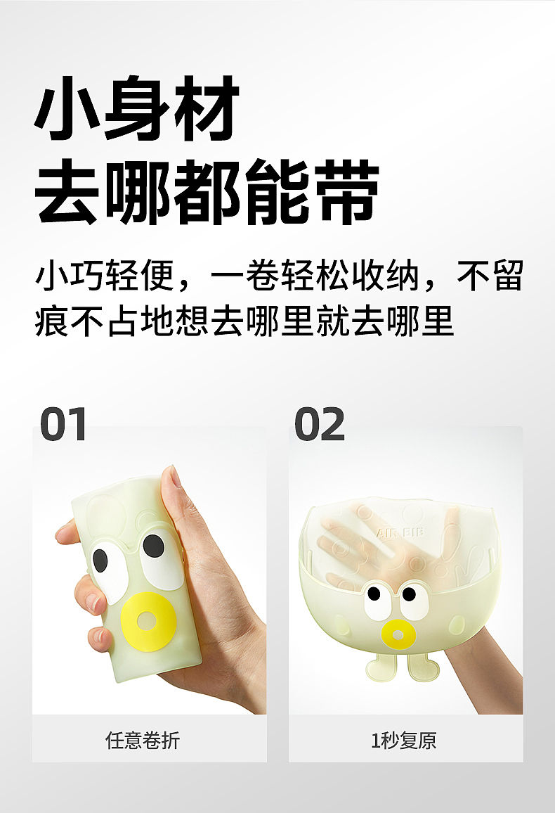 宝宝吃饭围兜硅胶防水婴儿围嘴