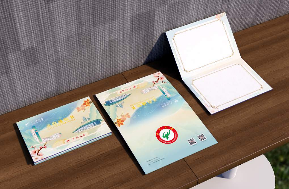 高校装置类（图ZMzEyNTY1NjMy） - 海报 - 站酷设计师kingwu5原创素材 - 站酷ZCOOL