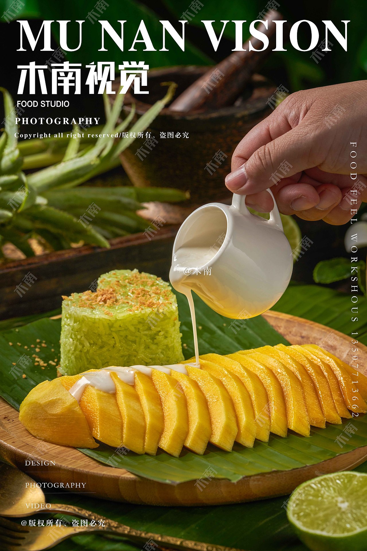 泰式菜品美食拍摄/椰子鸡/东南亚美食（图ZMzQ5MDM1OTQ0） - 美食摄影 - 站酷设计师木南視觉原创素材 - 站酷ZCOOL