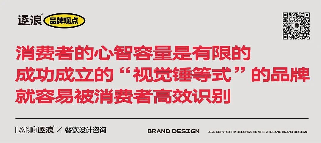 辣皇上肥牛捞菜