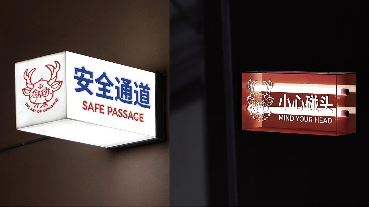 【一米阳光】很幸运，微醺时遇见你——黑卡娱乐出品