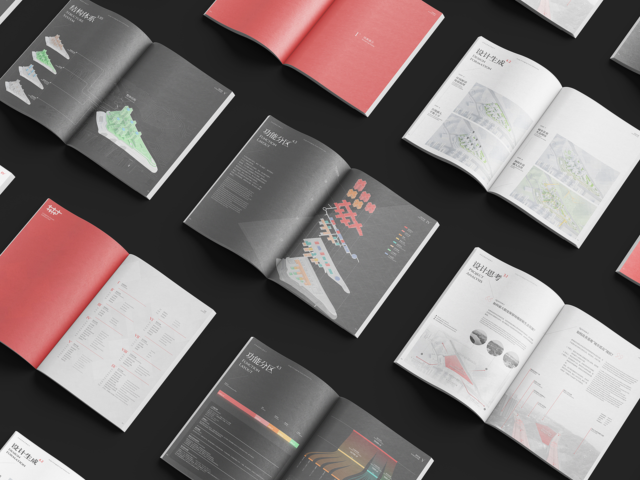 深圳龙岗金园软件园方案设计