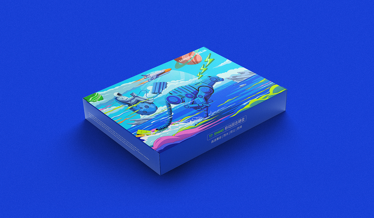 风驰电掣·历久而坚