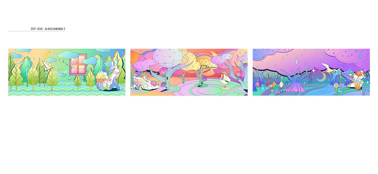 商业插画KV作品整理