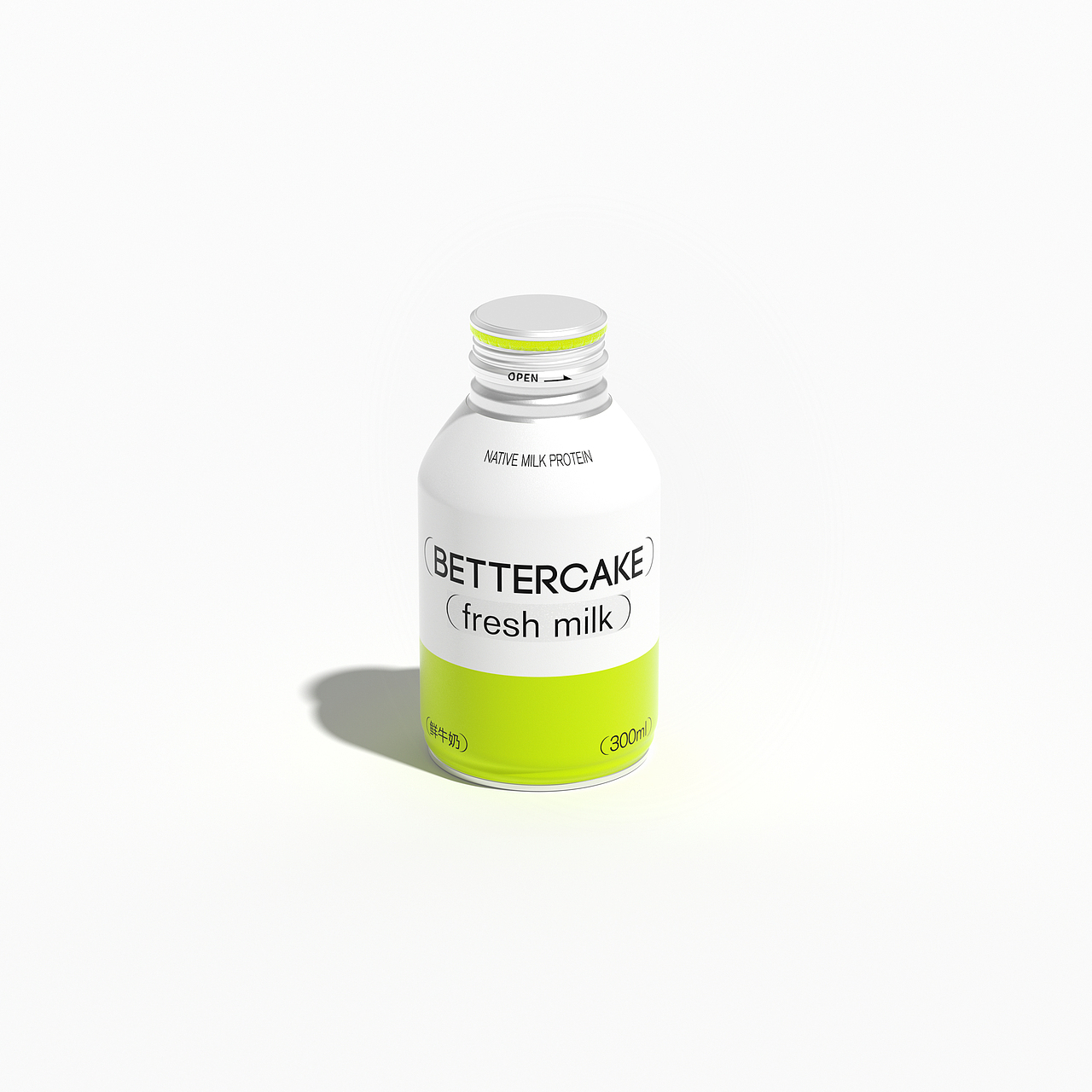 拾度/10° BETTERCAKE（图ZMzU1NzY5ODMy） - 品牌 - 站酷设计师吾笑设计事务所原创素材 - 站酷ZCOOL
