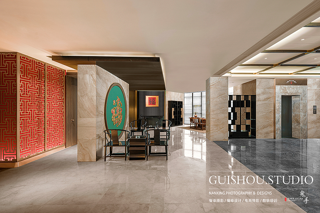 「空间摄影」好记·金陵宴 南京商业摄影 酒店环境（图ZMzIxMDc2MDY4） - 环境/建筑摄影 - 站酷设计师鬼手摄影工作室原创素材 - 站酷ZCOOL