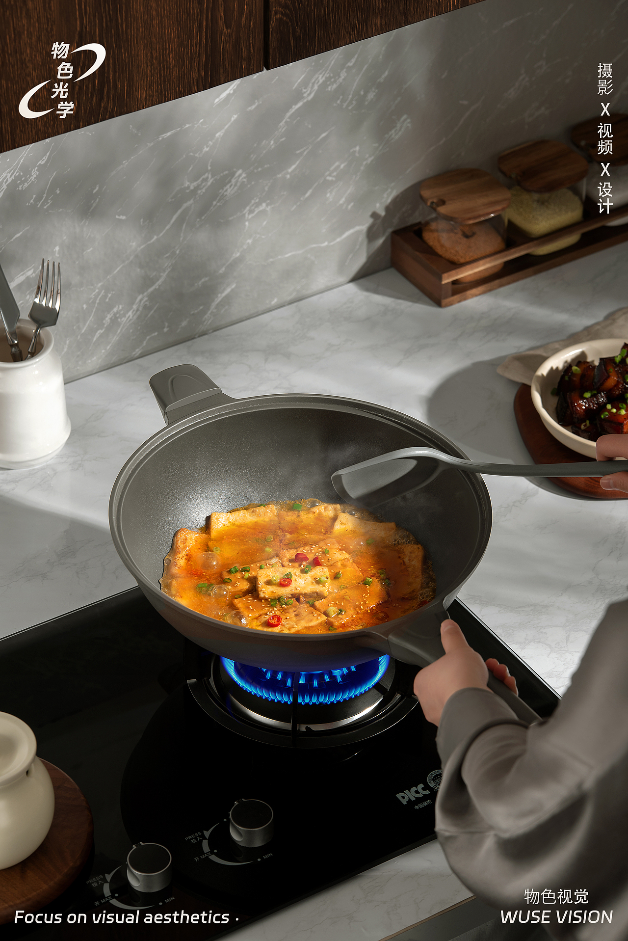 厨具摄影 / 伊之福鲸鱼微压锅（图ZMzY4NDE1MzQ0） - 产品摄影 - 站酷设计师物色光学原创素材 - 站酷ZCOOL