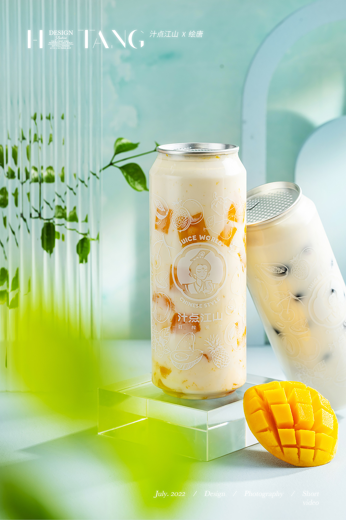 美食摄影作品. 上半年汇总（餐饮美食、电商摄影）（图ZMzA5MzYzMTAw） - 美食摄影 - 站酷设计师绘唐美食摄影原创素材 - 站酷ZCOOL