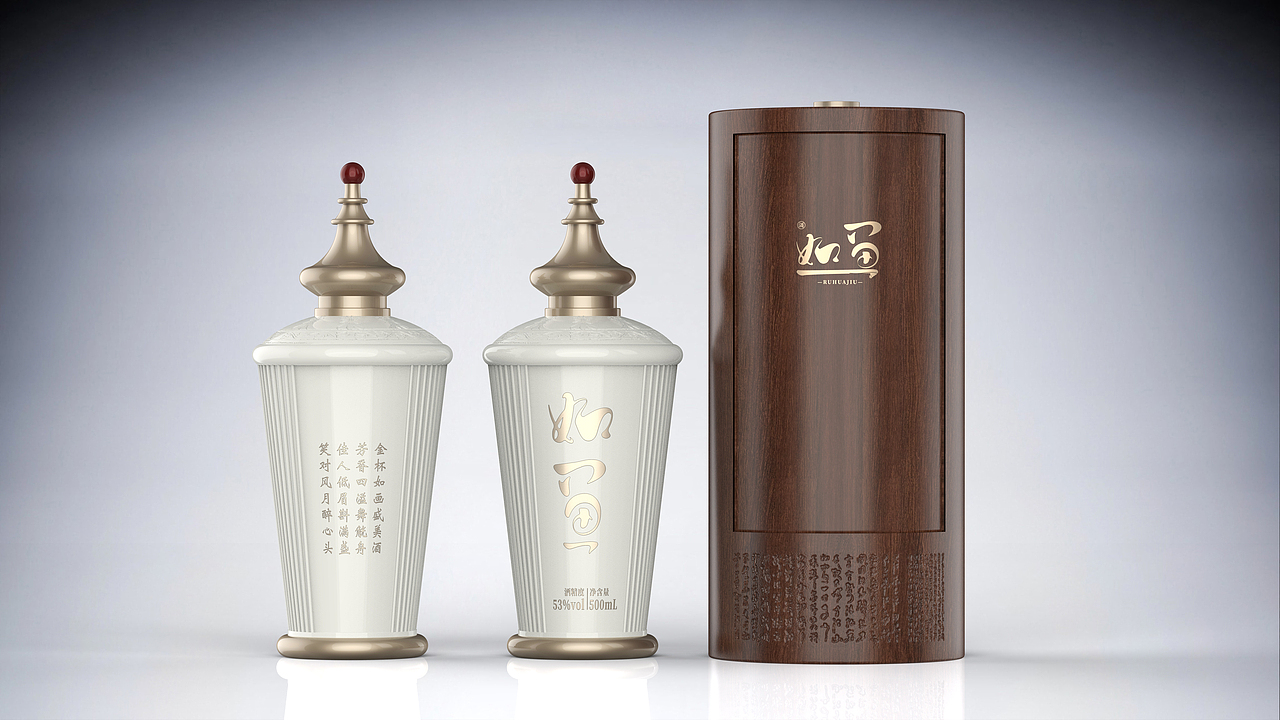 白酒设计/包装设计/瓶型设计（图ZMzY2MzU2NDQ0） - 包装 - 站酷设计师南北_W原创素材 - 站酷ZCOOL