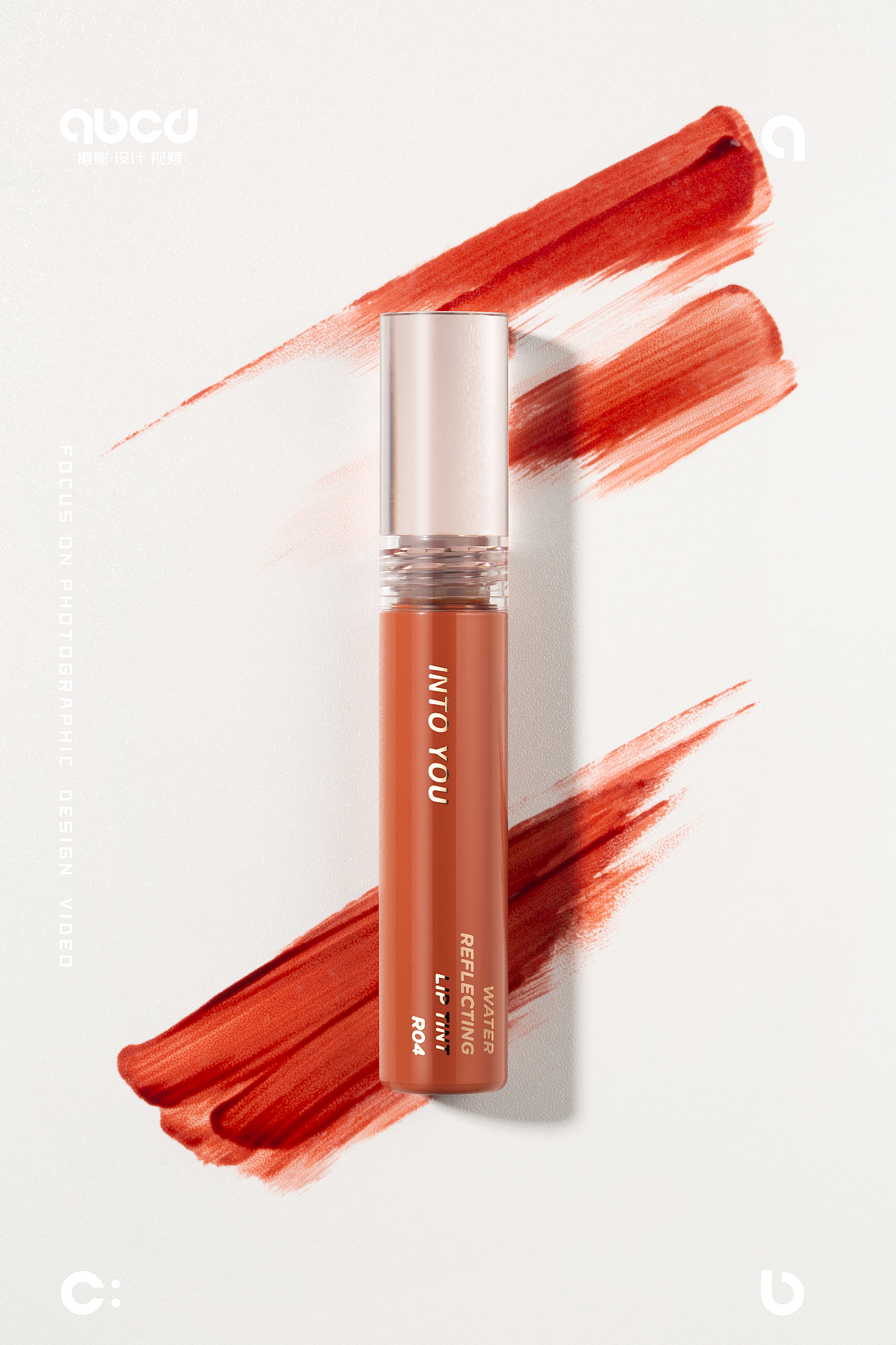 创作加油站# 美妆唇彩摄影 | intoyou唇釉 x 甲乙丙丁