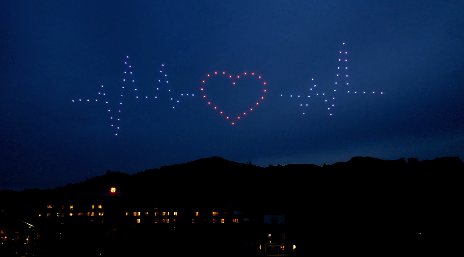 惠州布置空中浪漫惊喜求婚表白无人机表演烟花秀（图ZMzQzNDI0MDY4） - 文案/策划 - 站酷设计师无人机表演原创素材 - 站酷ZCOOL