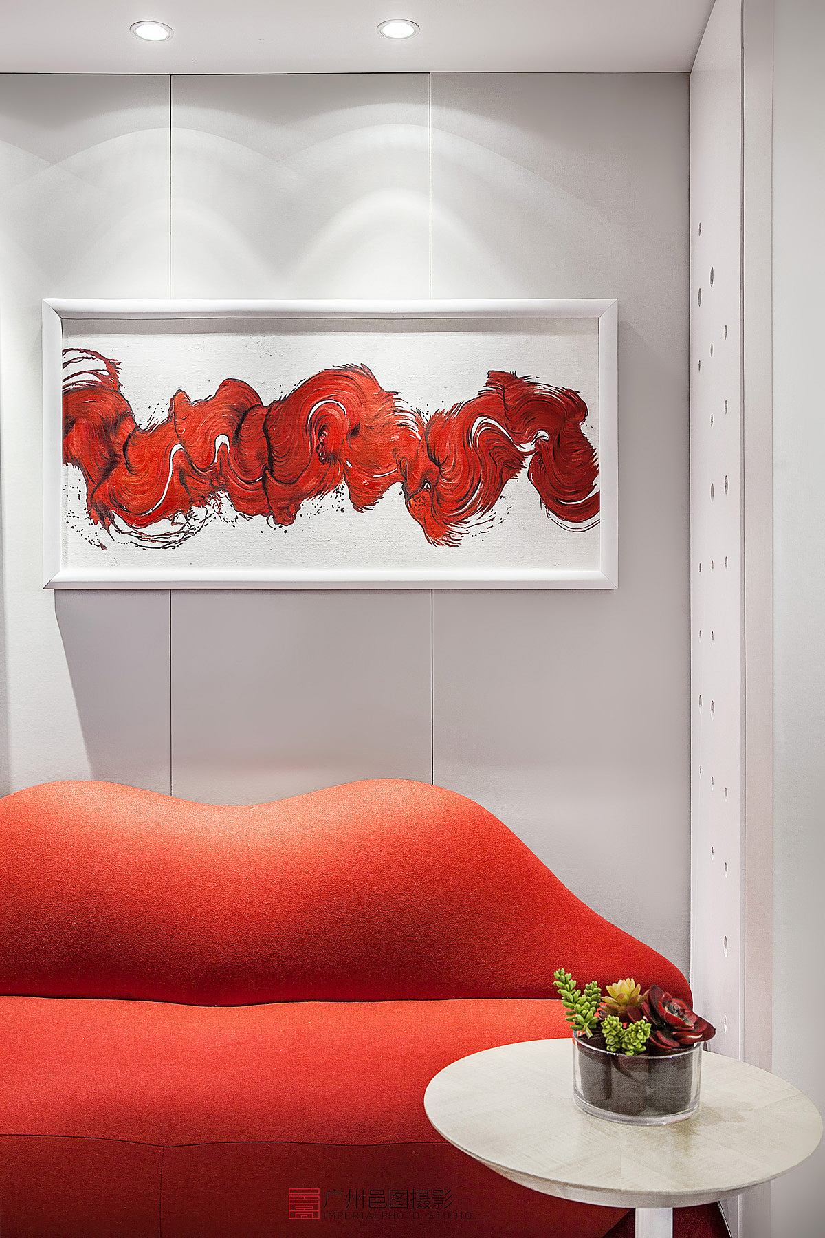 美容公司装潢设计 丨 室内摄影