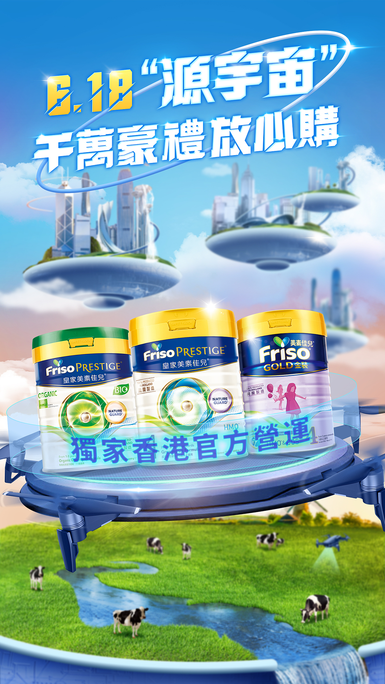 被美素佳儿折磨的日子