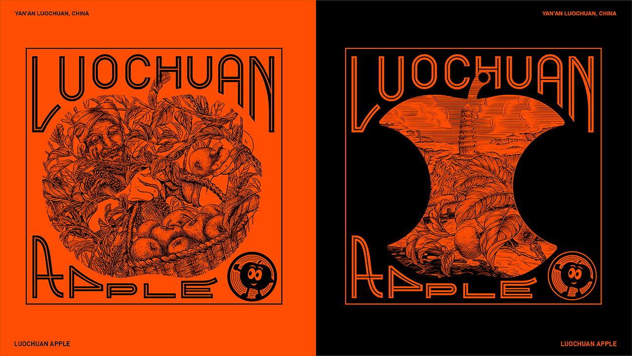 洛川苹果产品包装设计（图ZMzEwODgwMzUy） - 包装 - 站酷设计师云悦品牌设计原创素材 - 站酷ZCOOL