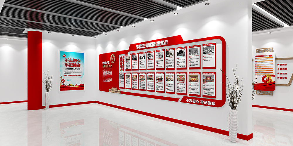 党建浮雕墙（图ZMjk3NjI3MDMy） - 其他平面 - 站酷设计师风筝FZ原创素材 - 站酷ZCOOL