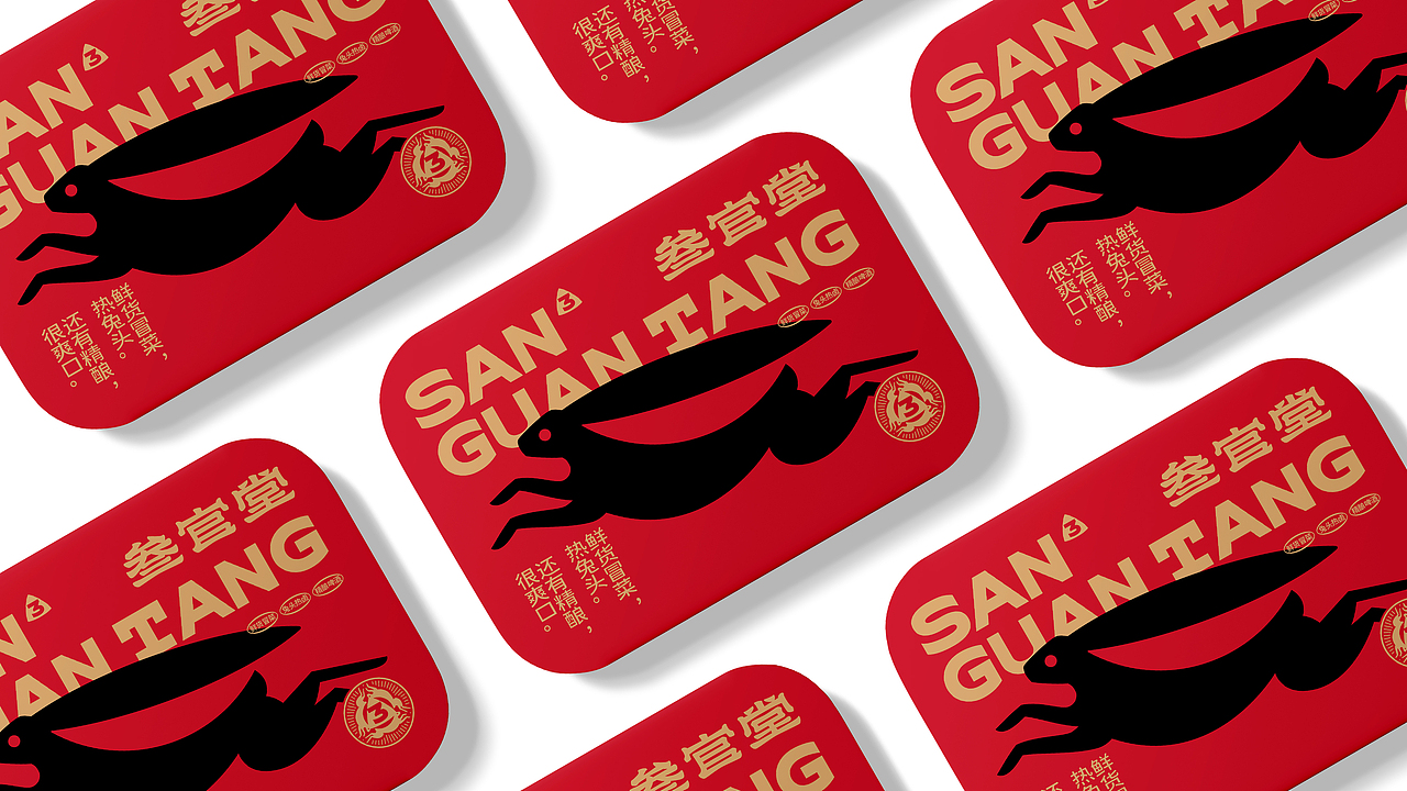 叁官堂 × 叁布|解锁成都小吃的独特密码