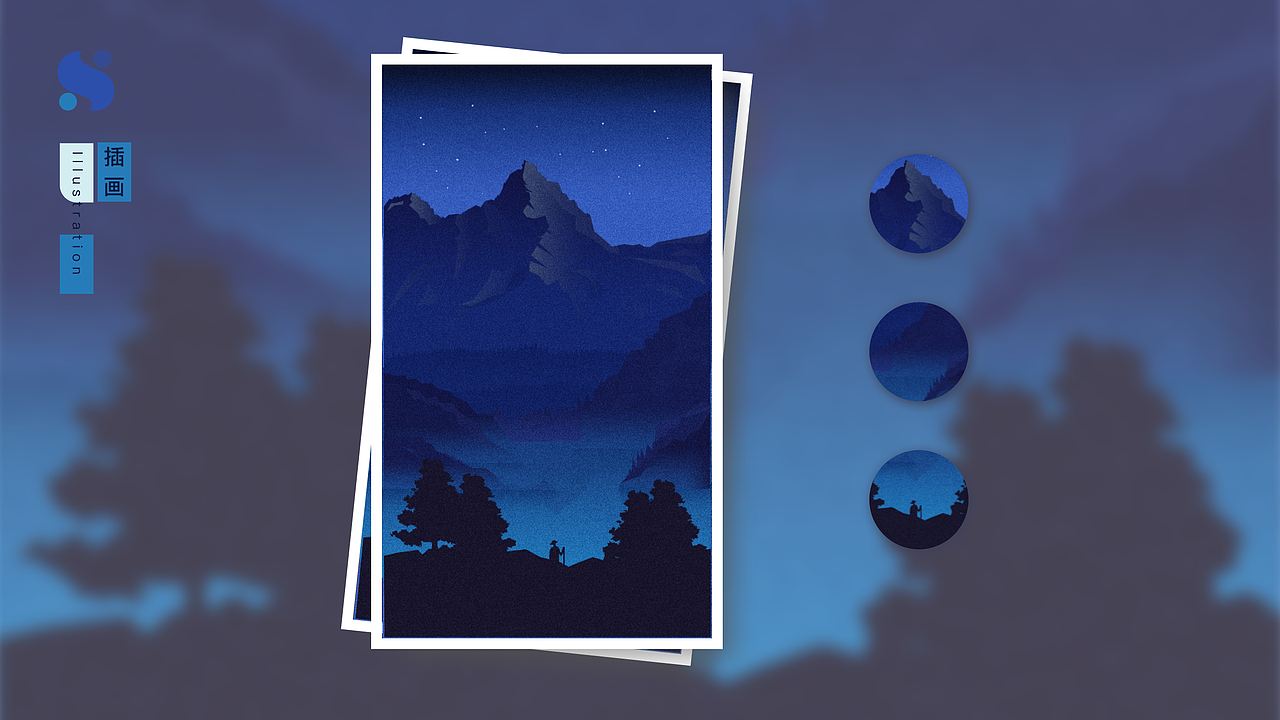 作品集23年（图ZMzU2ODkyMjg4） - APP界面 - 站酷设计师栗子爱吃松鼠原创素材 - 站酷ZCOOL