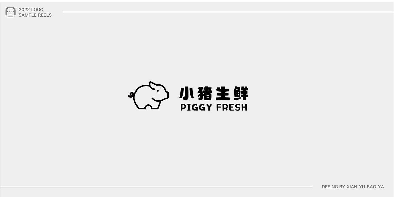 logo练习（图ZMzA0NTcxNzQ0） - Logo - 站酷设计师咸鱼包ya原创素材 - 站酷ZCOOL