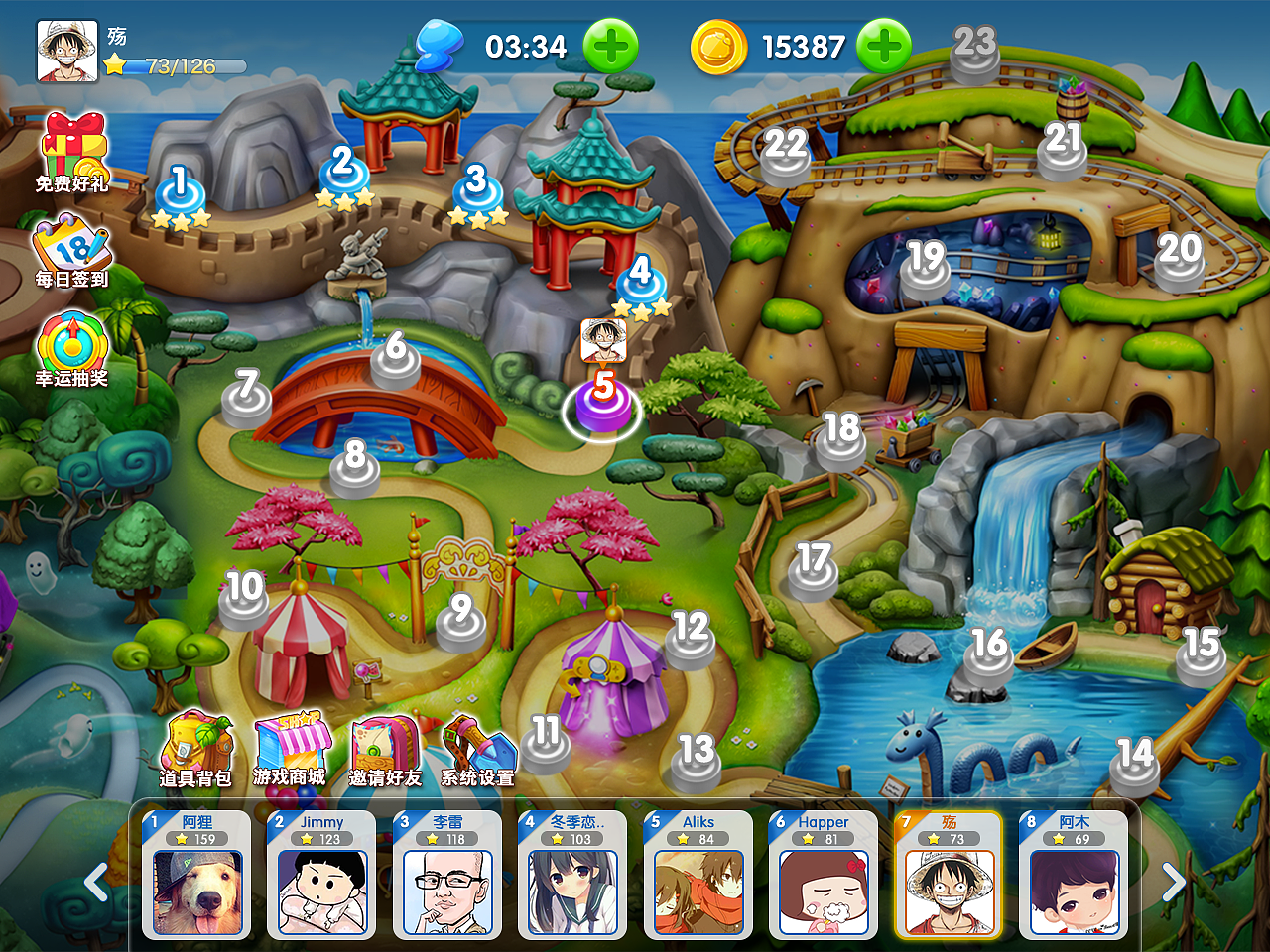 pc版消消乐（图ZMzA3OTkwNjQw） - 游戏UI - 站酷设计师Z111874206原创素材 - 站酷ZCOOL