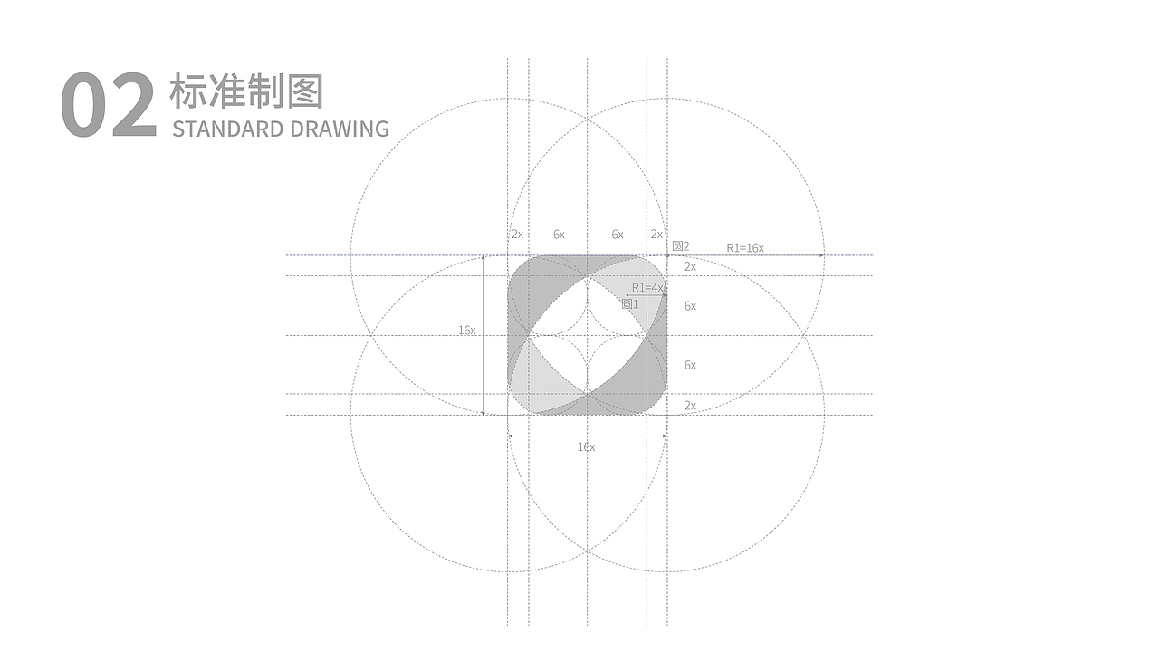 vi设计-鼎渤生物科技