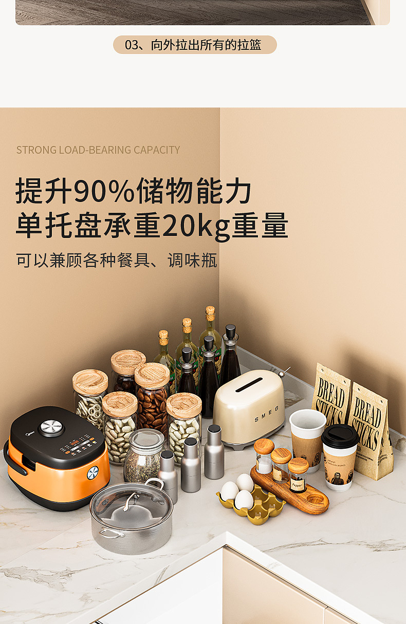 旋转小怪物（图ZMzUzMTUxNTY4） - 生活用品 - 站酷设计师永不断线的风筝原创素材 - 站酷ZCOOL