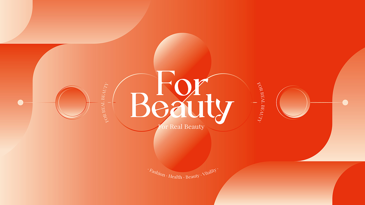 茜针美医美美容视觉形象设计