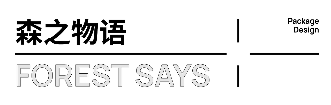 2022年度精选平面设计案例 | 西九里颜究社（图ZMzMyMjU4NzA0） - 品牌 - 站酷设计师西九里品牌咨询原创素材 - 站酷ZCOOL