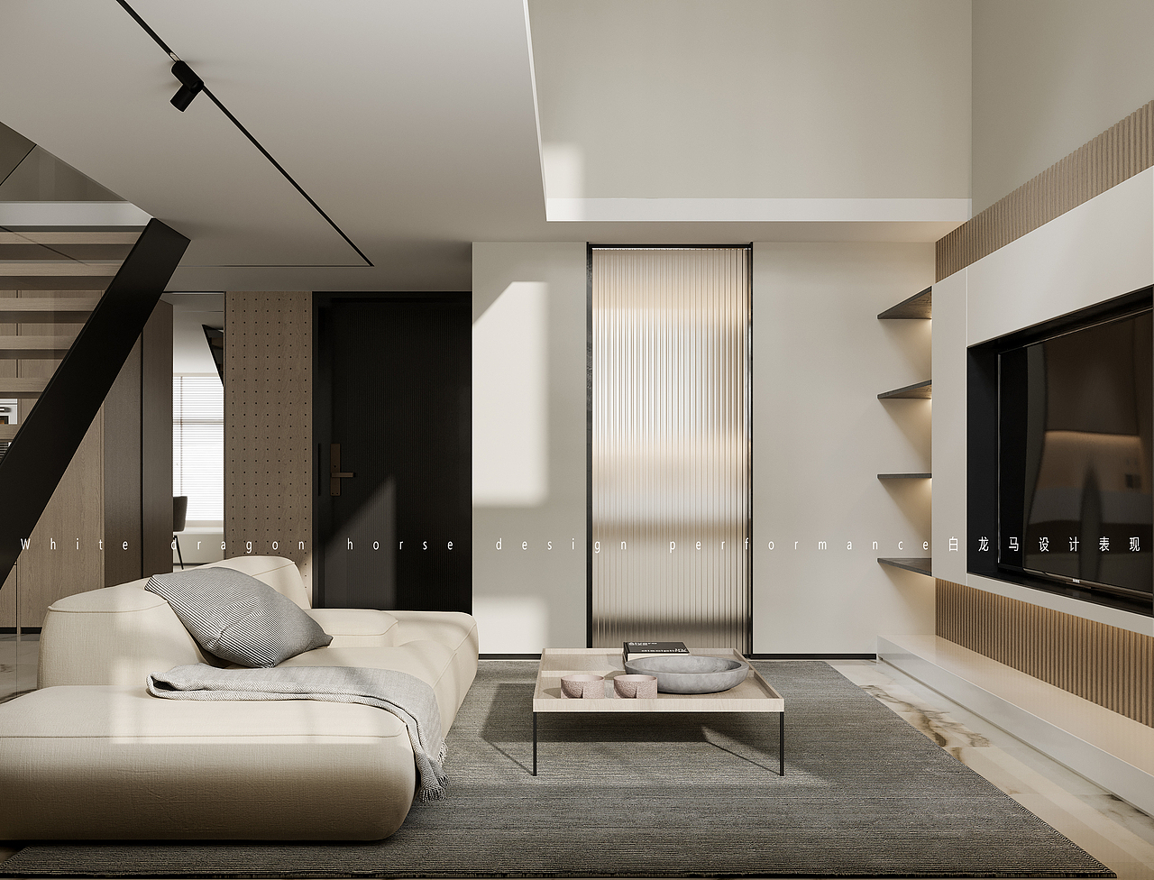 现代极简—白龙马效果图