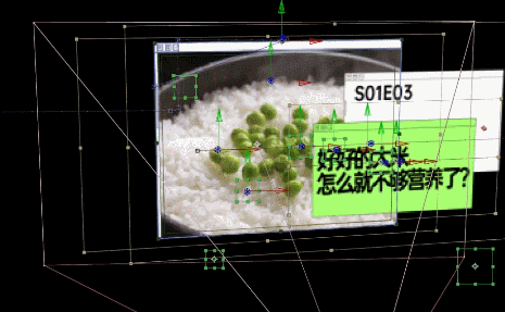 《一键还原—芽芽乐》MG动画——安戈力文化