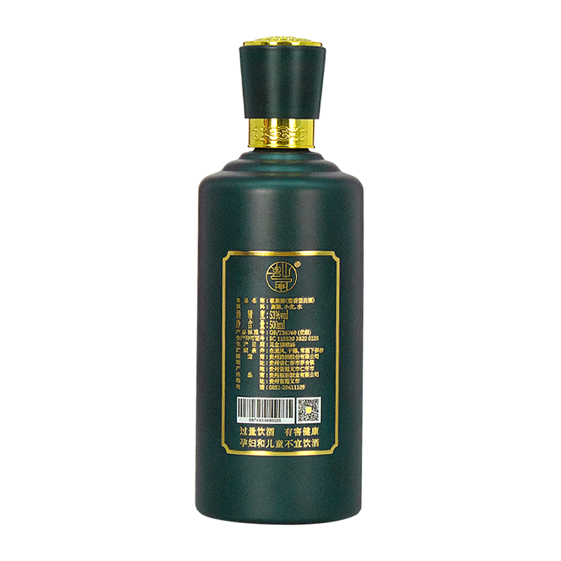 贵州福朋-鸿福酒