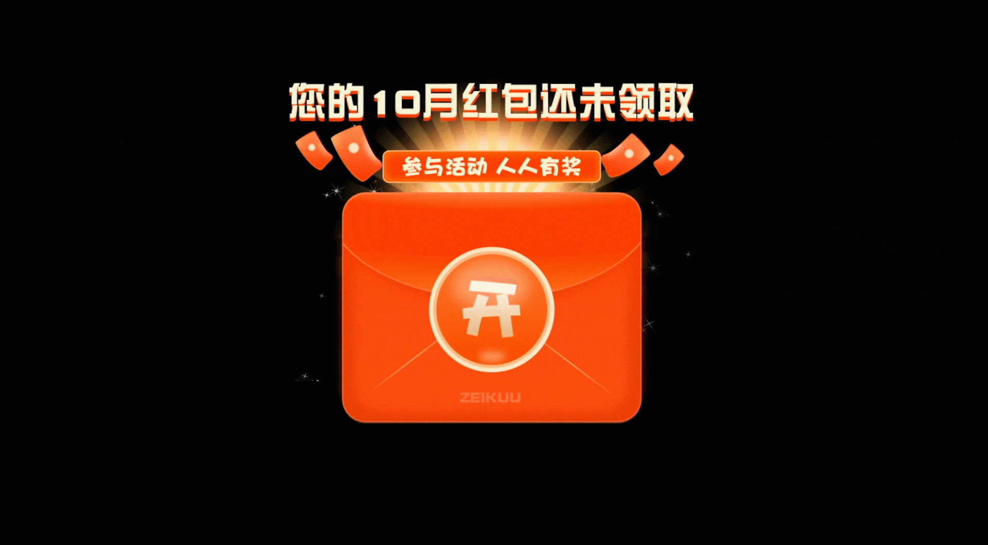 2022求职作品集