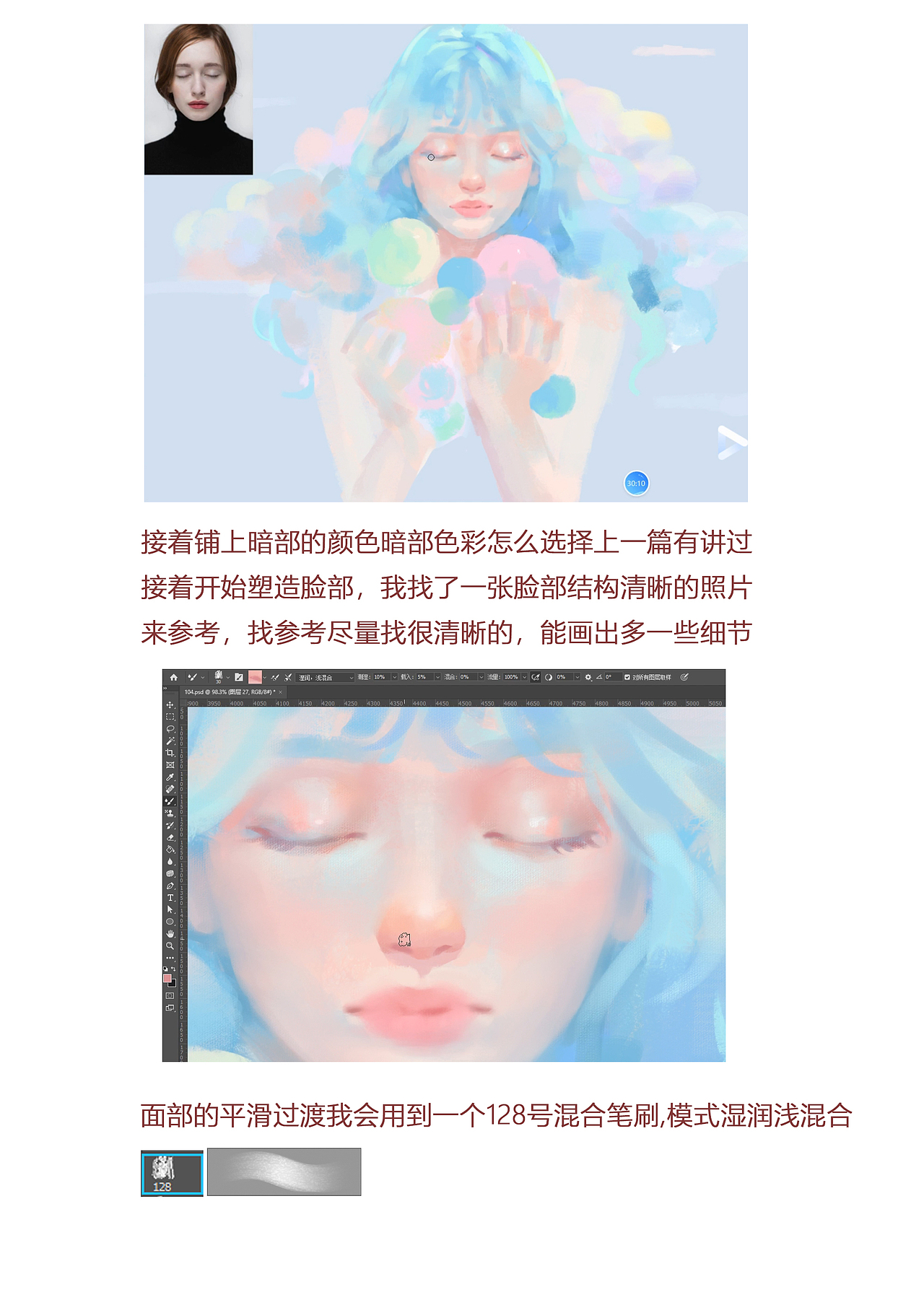 站酷【画师繁星计划】活动-第五期第三周（图ZMzIyMjkyODA4） - 创作习作 - 站酷设计师佳佳子_JIA原创素材 - 站酷ZCOOL