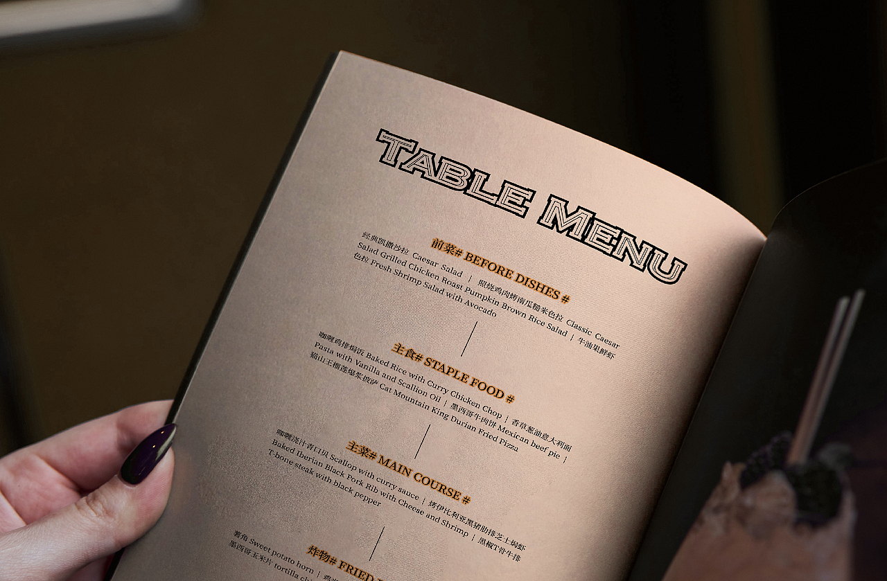 叁醺酒吧 SANJI BAR｜品牌视觉设计（图ZMzE3Mzg4NjUy） - 品牌 - 站酷设计师整点彩蛋原创素材 - 站酷ZCOOL