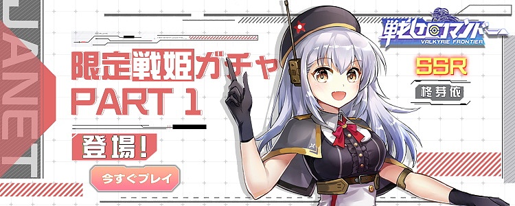 2024年公司自己游戏作品合集