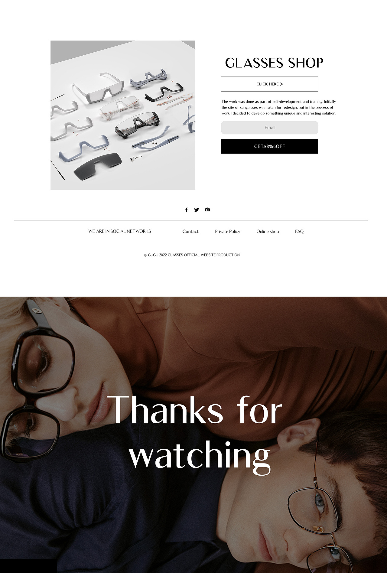 2022年度总结#网页选集