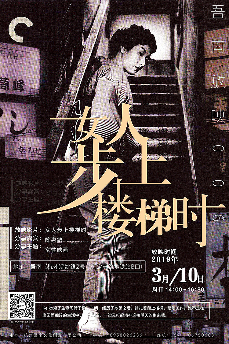 文艺风海报（图ZMzQ2MzQ5ODA0） - 海报 - 站酷设计师大魏boy原创素材 - 站酷ZCOOL