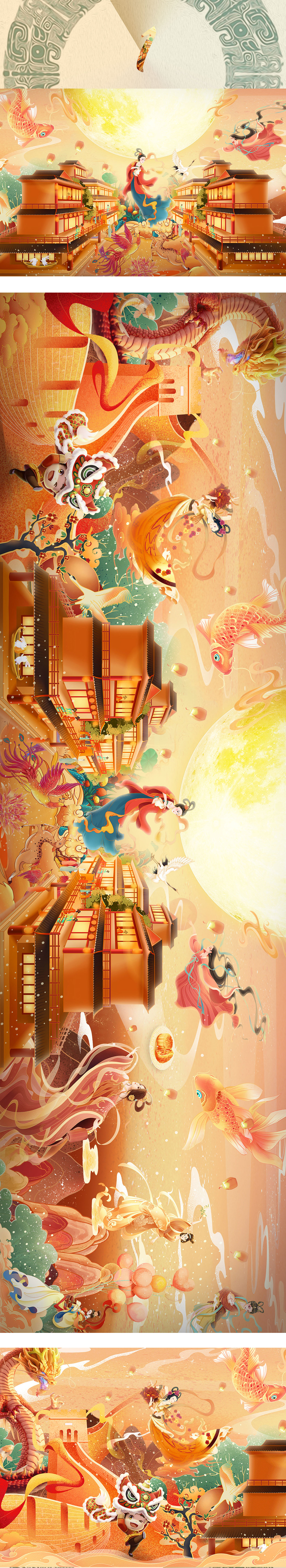 2022-2023 插画·结