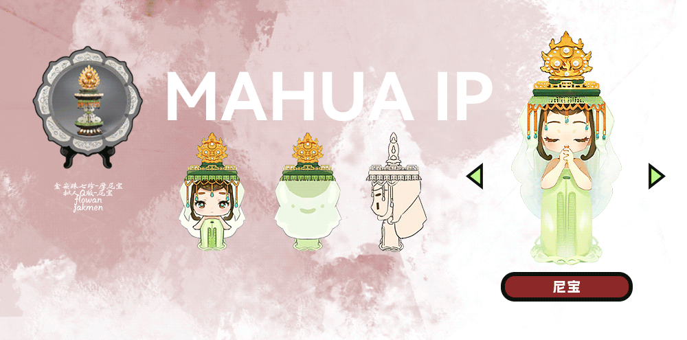 2023插画与角色年度总结（图ZMzYyMDI5MDgw） - 商业插画 - 站酷设计师JMEN原创素材 - 站酷ZCOOL