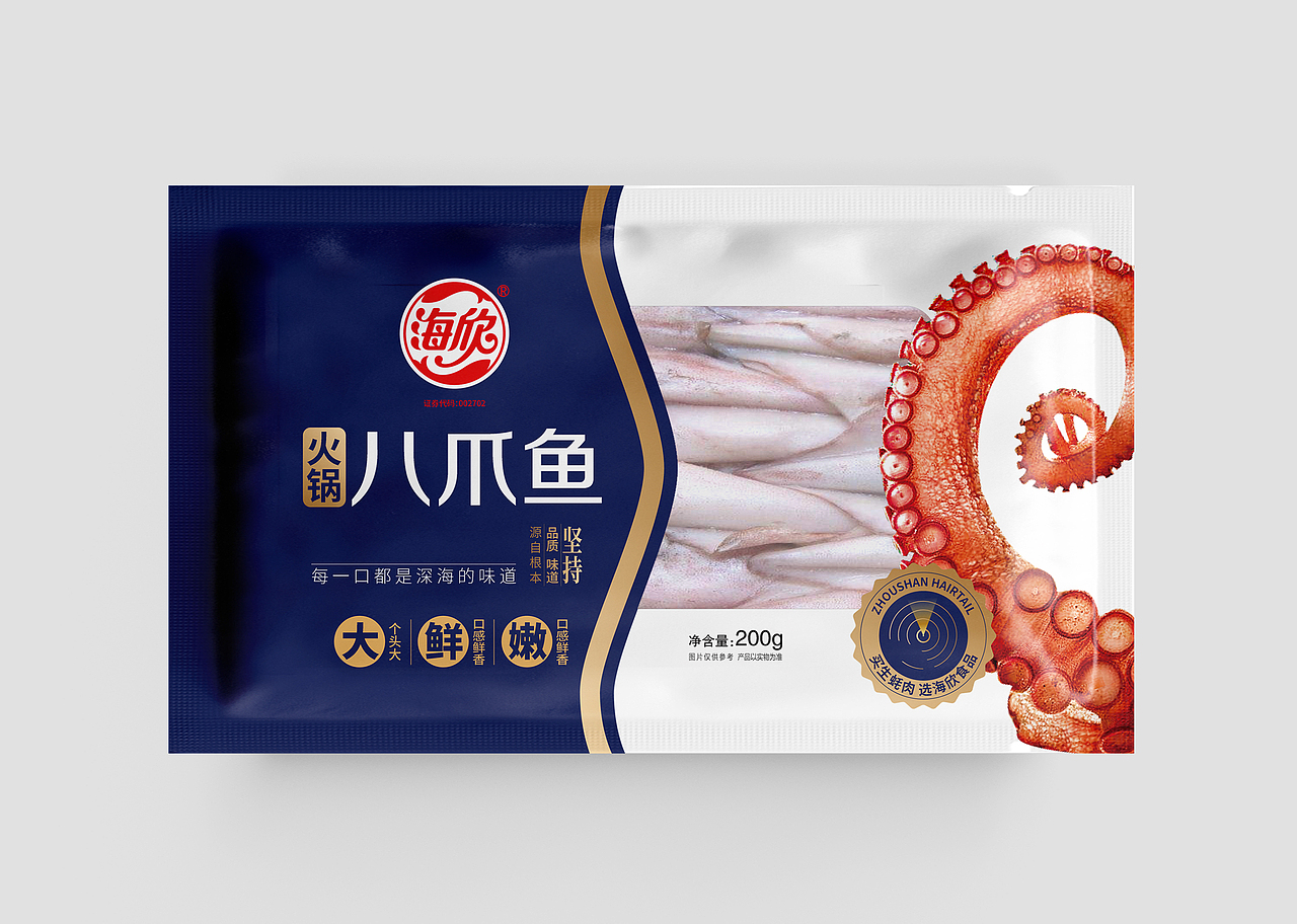 快消品水产预制菜项目