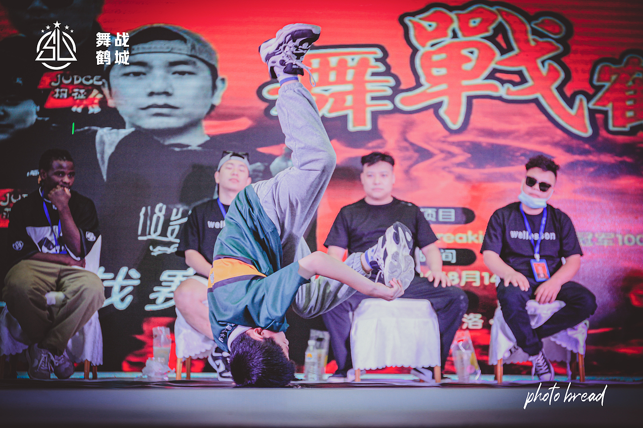商洛舞战鹤城（二）（图ZMzEyNDY0NjMy） - 其他摄影 - 站酷设计师aka面包Bread原创素材 - 站酷ZCOOL