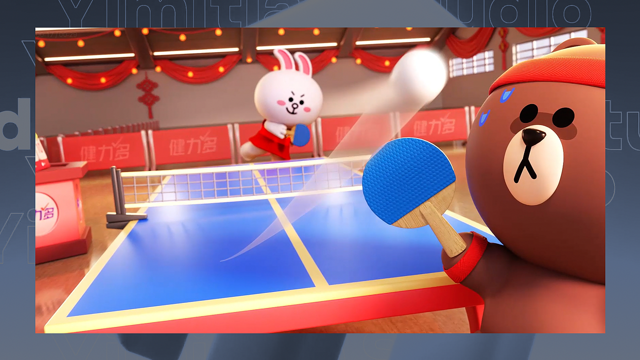 汤臣倍健 X LINE FRIENDS 联名产品 CG（图ZMzQxMTIyNTQ0） - 动画/影视 - 站酷设计师一米天文化原创素材 - 站酷ZCOOL