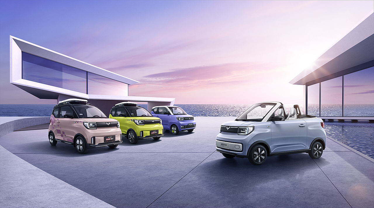 五菱（图ZMzU0Mzk1Njk2） - 修图/后期 - 站酷设计师YueKai_Kevin原创素材 - 站酷ZCOOL