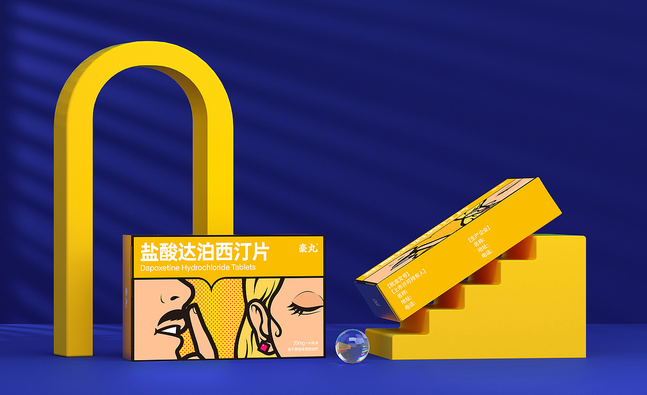 景时（图ZMzU3NzM3MTY4） - 品牌 - 站酷设计师千卓品牌全案策划原创素材 - 站酷ZCOOL