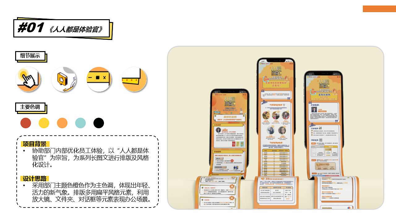 视觉设计作品集（图ZMzYxODc1Nzgw） - 海报 - 站酷设计师Lukkalia原创素材 - 站酷ZCOOL