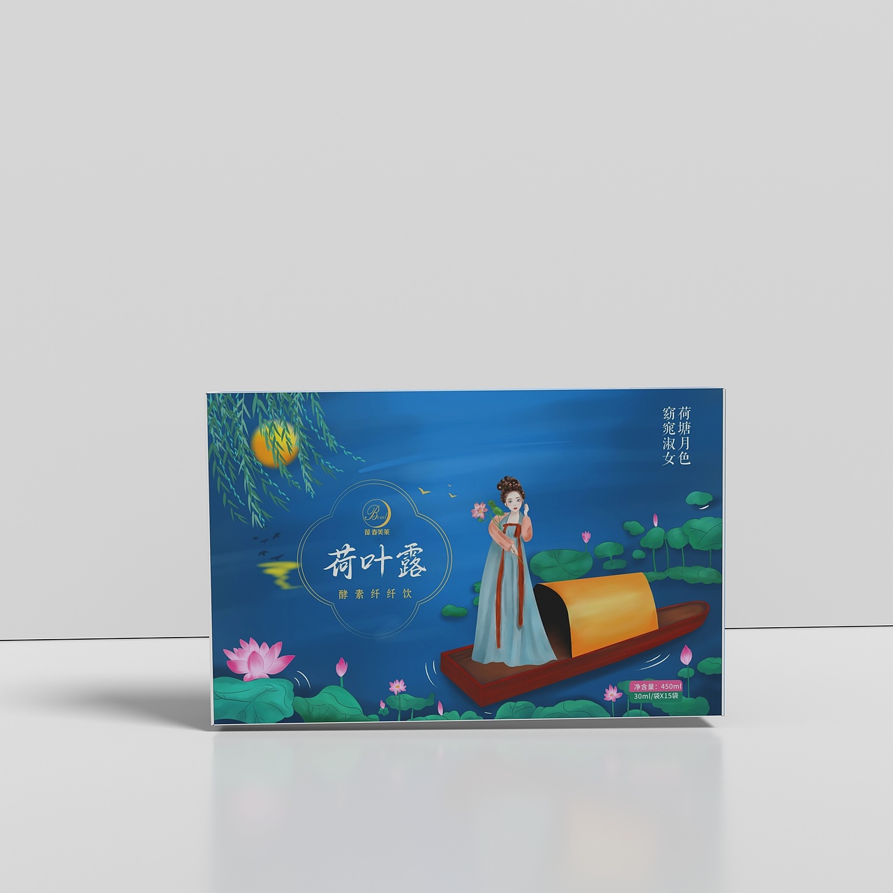 酵素包装（图ZMzI0NjM2NzU2） - 包装 - 站酷设计师只眼看世界原创素材 - 站酷ZCOOL