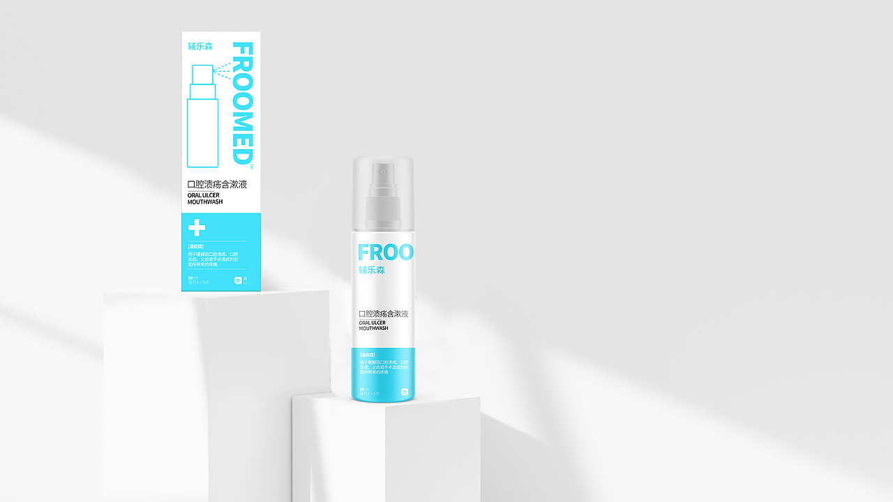 辅乐敏-口腔溃疡含漱液-包装设计（图ZMzY1OTM0MDgw） - 包装 - 站酷设计师BIGHANDDESIGN原创素材 - 站酷ZCOOL