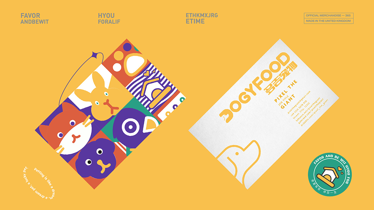 寵物標(biāo)志延展（圖ZMzQxMDA1NTgw） - Logo - 站酷設(shè)計(jì)師無憂設(shè)計(jì)1原創(chuàng)素材 - 站酷ZCOOL