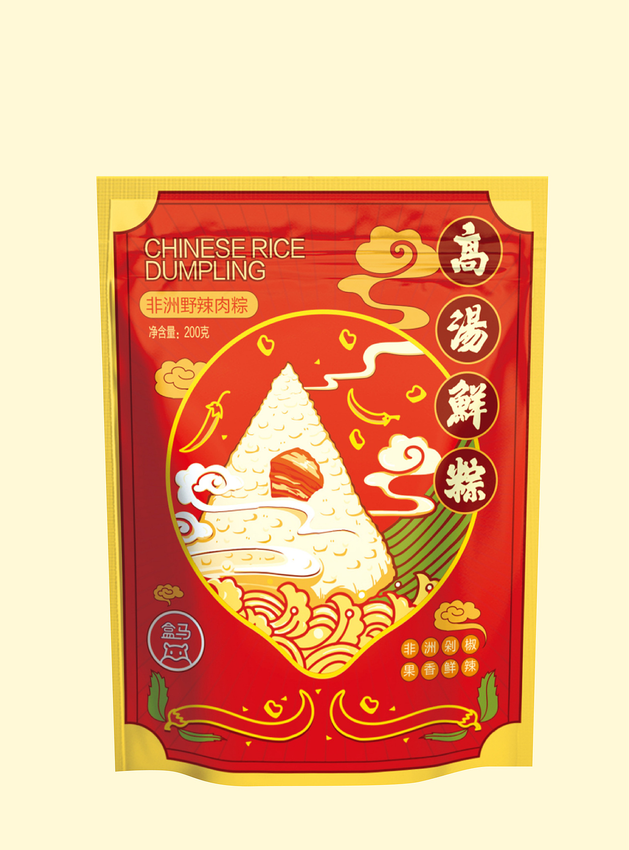 盒马鲜生包装营销设计项目（图ZMzA1ODkyODc2） - 包装 - 站酷设计师深创品牌设计原创素材 - 站酷ZCOOL