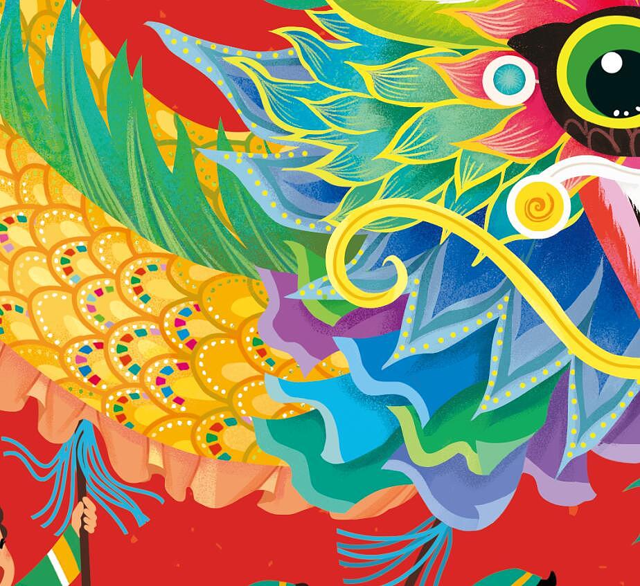 《过年啦》360立体书（图ZMzQyOTM0Mzg0） - 商业插画 - 站酷设计师1鱼大侠原创素材 - 站酷ZCOOL