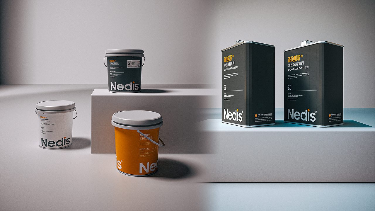广东耐迪化工耐迪斯®品牌升级全案